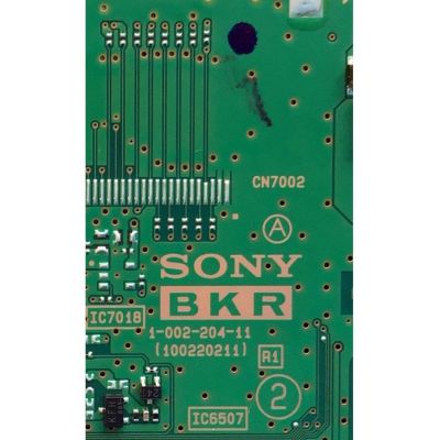 KIT DE TARJETAS PARA TV SONY / MAIN A5019133B 220 / 1-002-204-11 / 100220211 / FUENTE 100139321 / AP-P412AM-1 / 2955070301 / 1-001-393-21 / AP-P412AM-1 A / T-CON 5575T13C07 / 75T13 C0F / 55.75T13.C07 / PANEL YSAF075CNU01 / MODELO KD-75X750H / KD75X750H - Imagen 5